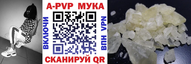 Наркошоп купить Cocaine  Меф  СК  Бошки Шишки  Демидов