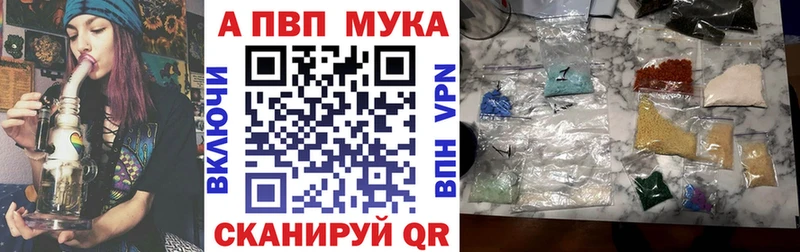 A PVP СК Демидов