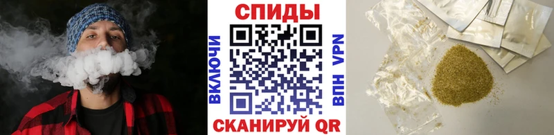 Бутират Butirat  Купить где  Демидов 