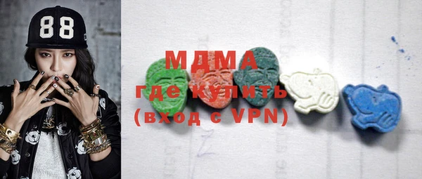амфетамин Инта