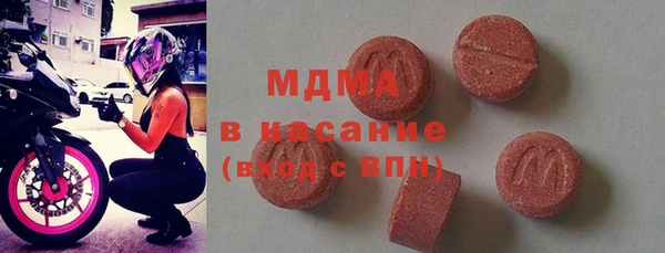 дистиллят марихуана Иннополис