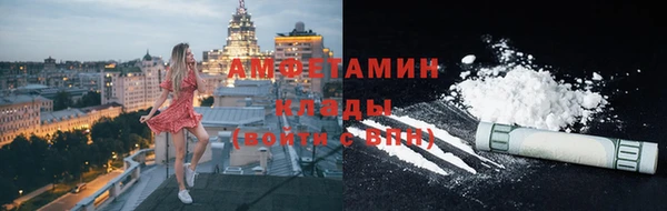 винт Инсар