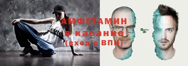 дистиллят марихуана Иннополис
