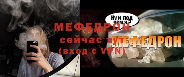 дистиллят марихуана Иннополис