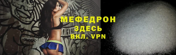 дистиллят марихуана Иннополис