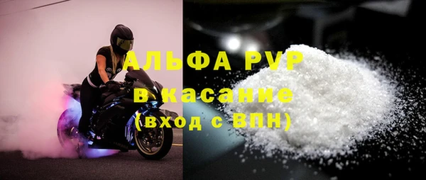 амфетамин Инта