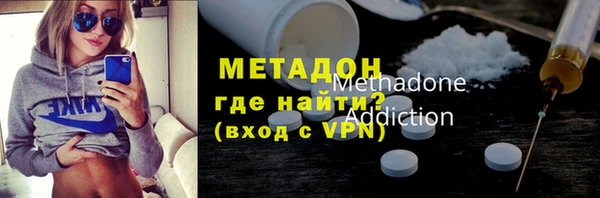 винт Инсар