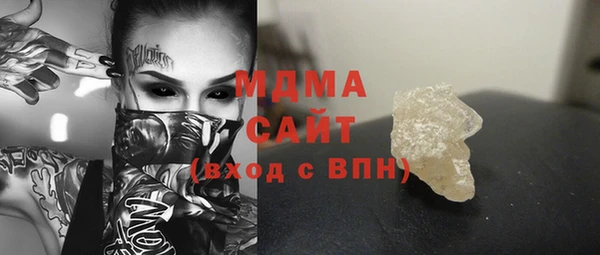 винт Инсар