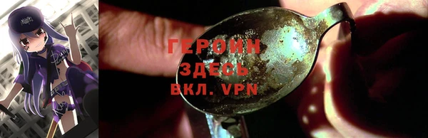 винт Инсар