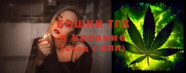 дистиллят марихуана Иннополис