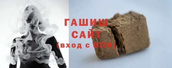 винт Инсар