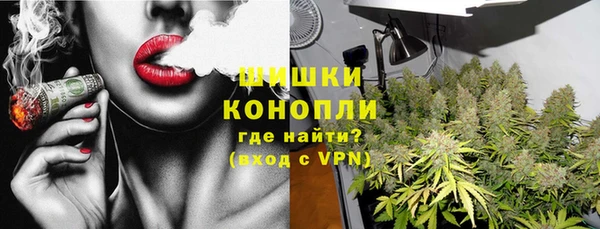 амфетамин Инта