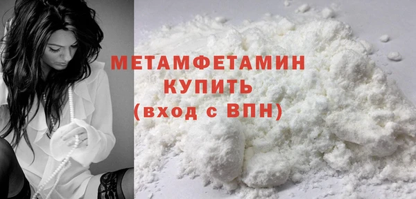 винт Инсар