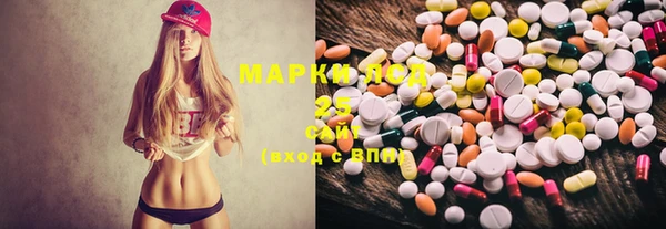 дистиллят марихуана Иннополис