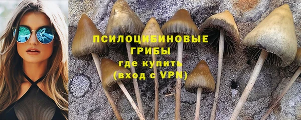 дистиллят марихуана Иннополис