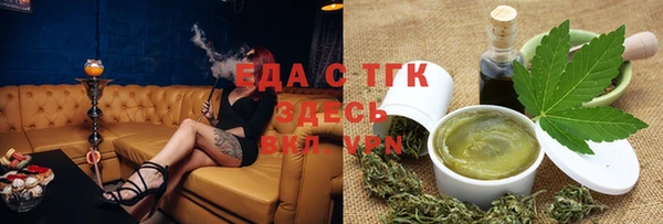 винт Инсар