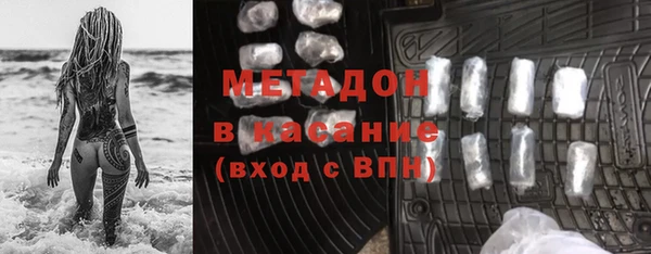 винт Инсар