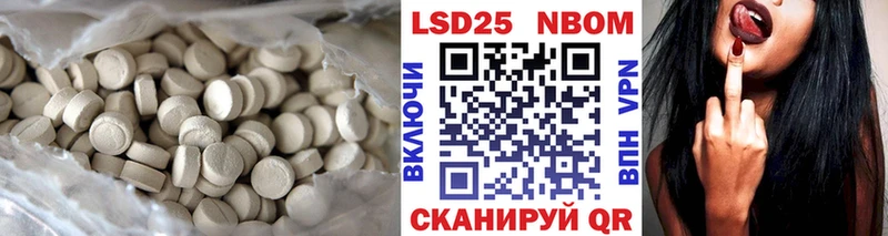 Купить закладки  Демидов  ЛСД экстази ecstasy 